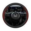 Coprivolante in Pelle Nappa per Honda eNS1, Stagione Unica, Antiscivolo