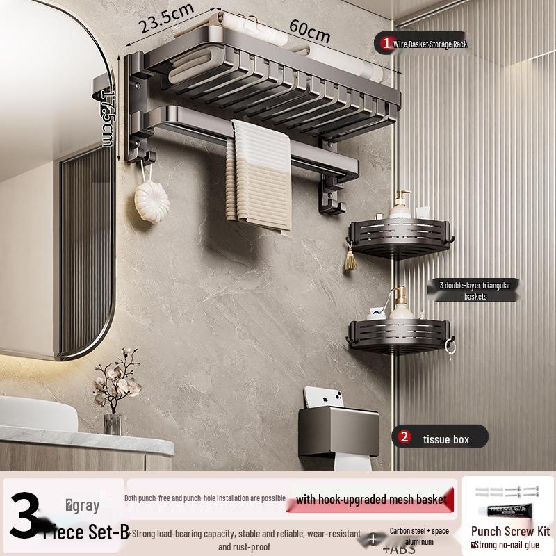 Gunmetal No-Drill Bathroom Towel Rack and Shelf Combo