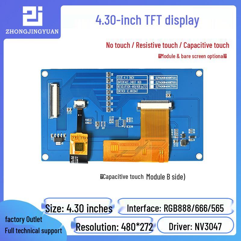 4.3" LCD TFT Capacitive Touch Display, 480x272 Resolution (NV3047)