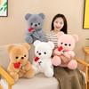 Cute Rose Bear Plush Toy, Valentine's Day Gift Hug Bear Plush Toy Female Birthday Gift