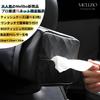 Mellbo Car Tissue Case, Car Tissue Case, Back Seat Headrest, Elastic Attachment Belt, PU