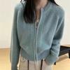 Women's Stylish Short Wool Knit Cardigan, Round Neck, Autumn Winter Cashmere Sweater Coat with Double Zipper.