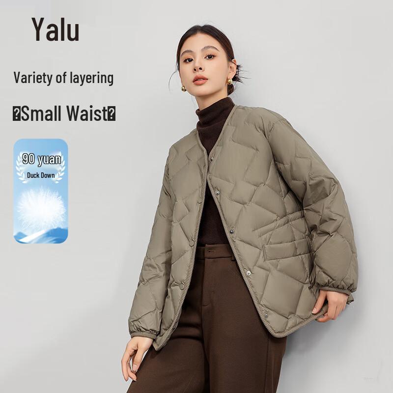 

Yalu Women s 2025 Lightweight Slim-Fit Cropped Down Jacket S