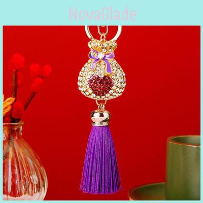 Exquisite Heart-shaped Lucky Bag Tassel Metal Keychain For Cute Couples And Friends