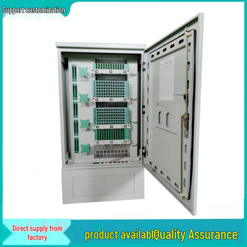 Guangpu Huamai Outdoor Stainless Steel Optical Fiber Cross-Connect Cabinet