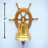 Brass Plated Hanging Ship Wheel Bell, 17.78 Cm