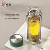 Heenoor Double Wall Glass Tea Infuser Bottle