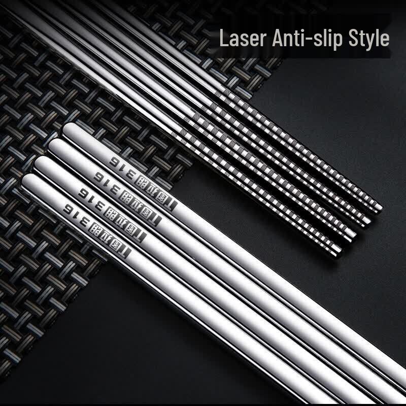 Qiwei Food-Grade 316 Stainless Steel Chopsticks