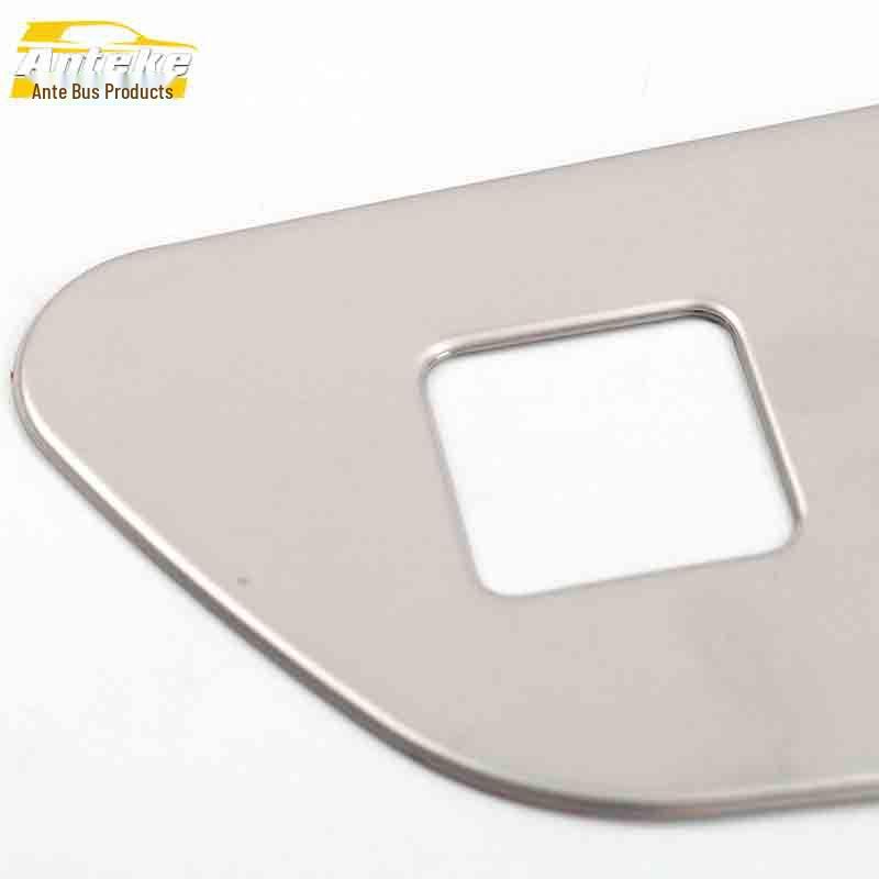 Tianyi C5 Trunk Switch Decorative Sticker - Stainless Steel Tailgate Control Sequin Accessory