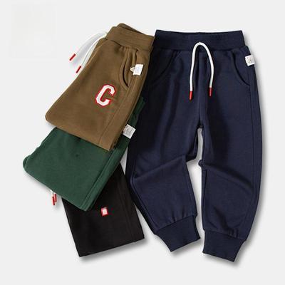 Betop Kids' Lightweight Spring & Autumn Sports Pants - INS Style