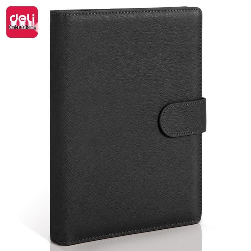 Deli A5 Loose-Leaf Business Notebook