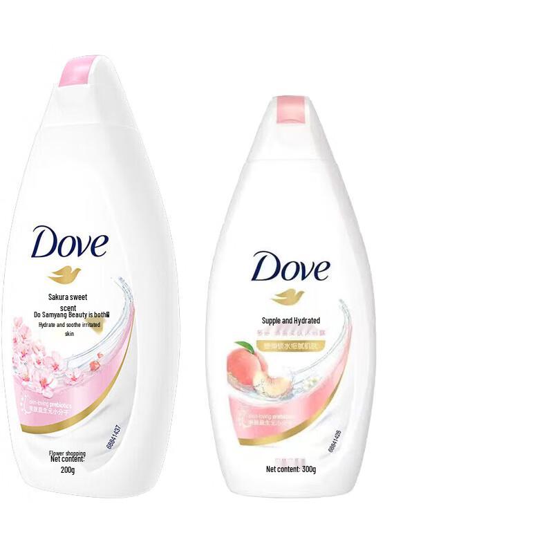 Dove Nourishing Beauty Shower Milk & Gel Bundles
