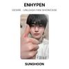 ENHYPEN DESIRE : UNLEASH FAN SHOWCASE Official Photocard