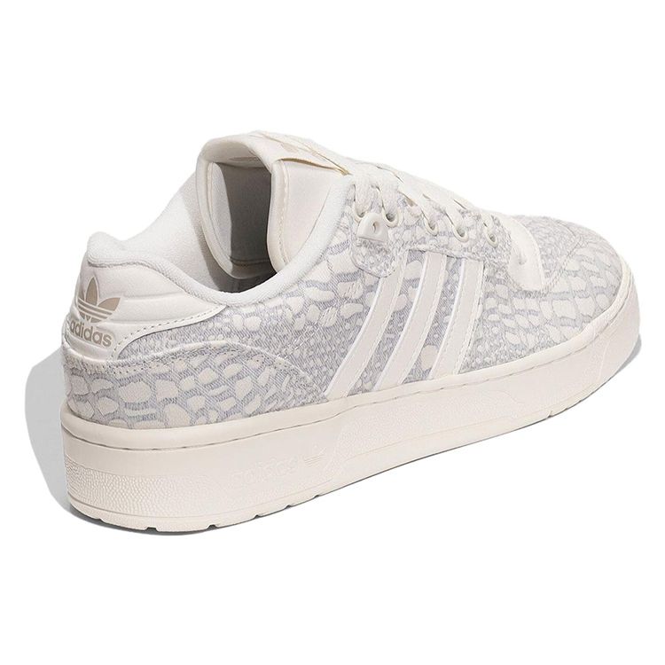 Adidas Rivalry Low Snake Jaquard Pack - Wonder Beige Men Sneakers Grey Off-White IG0078
