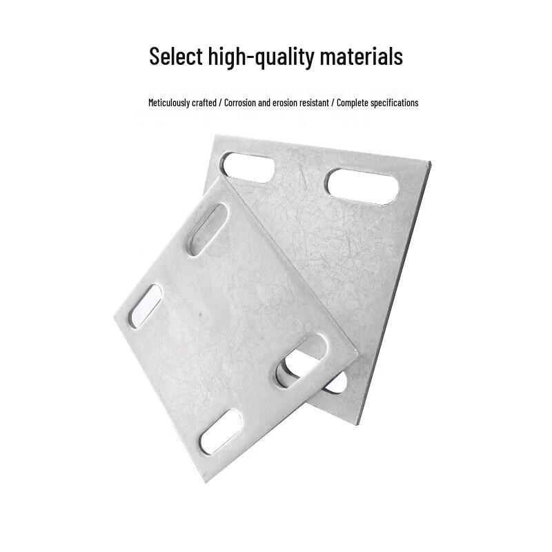 

HANDUNYOU Galvanized Embedded Plate