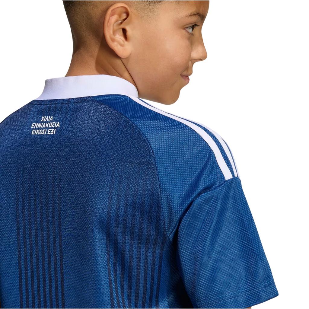 adidas Childrens/Kids Greece World Cup 2026 Football Jersey