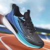 Men's Plus-size High-quality Racing Running Shoes Four Season Lightweight Breathable Casual Sports Shoes Students Speed Sneakers 39-48
