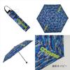 Ogawa Kids Folding Umbrella Parasol Pioneer of parasols that became a hot topic last year UV protection rate light shielding rate over Heat shielding