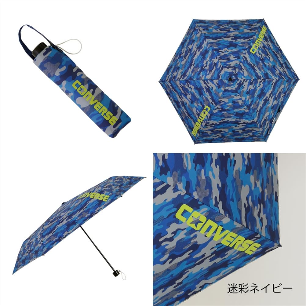 Ogawa Kids Folding Umbrella Parasol Pioneer of parasols that became a hot topic last year UV protection rate light shielding rate over Heat shielding