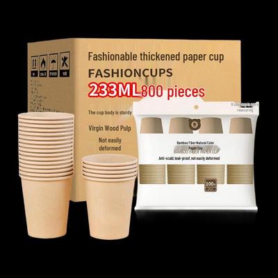 NHZHIW Natural Bamboo Fiber Disposable Cups, 233ml