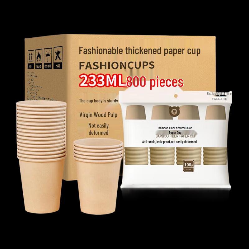 

NHZHIW Natural Bamboo Fiber Disposable Cups, 233ml