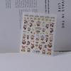Embossed 5D Waterproof 'Fu' Lion Nail Stickers – DIY New Year Decor