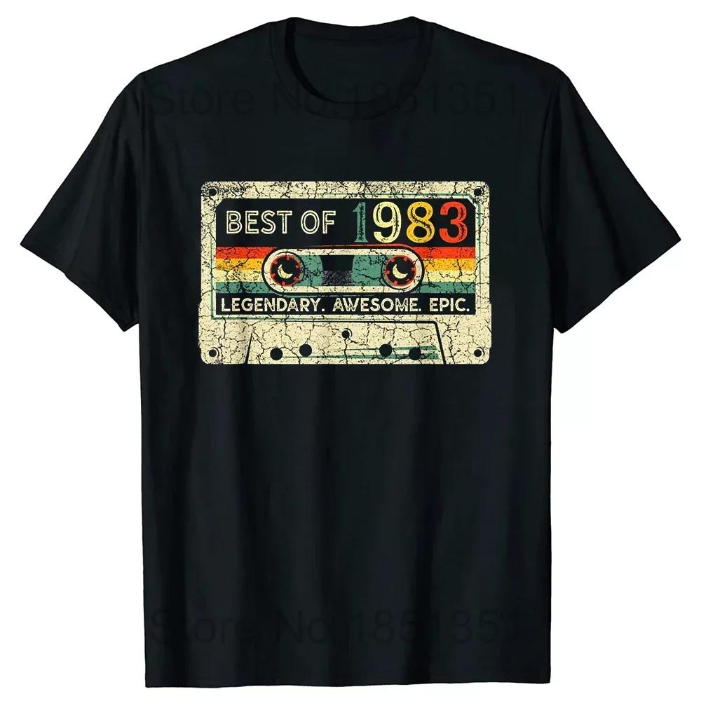 2024 Fashion Tshirt 41 Year Old Vintage 1983 Limited Edition 41th Birthday Classic Tee Tops ShortSleeve Casual Basic Tshirts