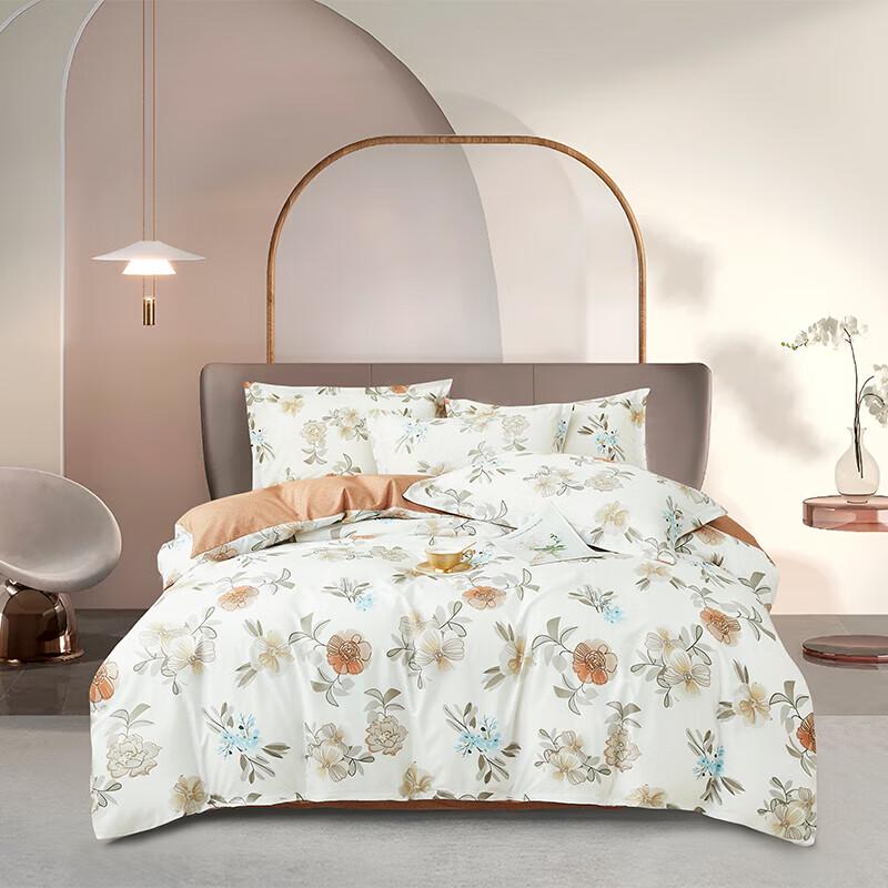 Tangna Home Textiles Eco-Cotton 4-Piece Bedding Set