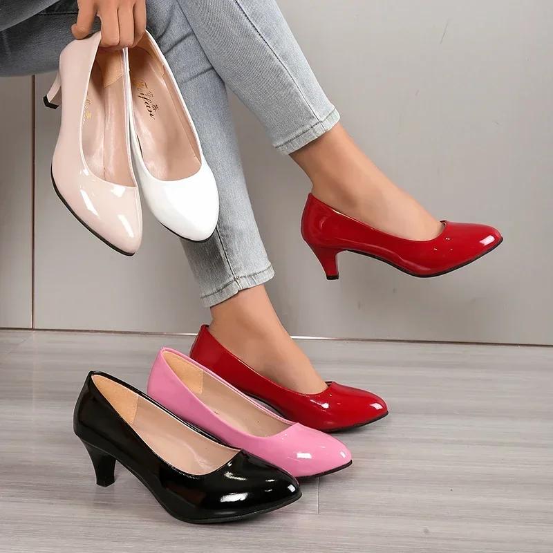 Women Pumps Nude Shallow Mouth Women Shoes New Fashion Office Work Wedding Party Shoes Ladies Low Heel Shoes Summer Heels