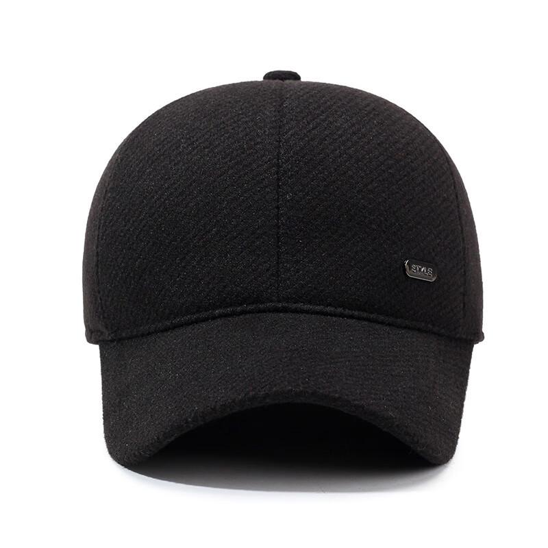 Men's Winter Warm Earflap Baseball Cap