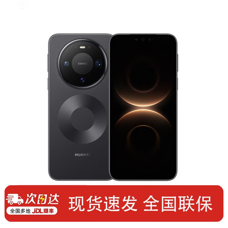 

Смартфон HUAWEI Mate 80 Pro (версія CN) 16GB+1TB