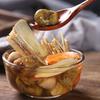 Maogen Chinese Herbal Tea Sugar Cane Fig Natural Healthy Drink