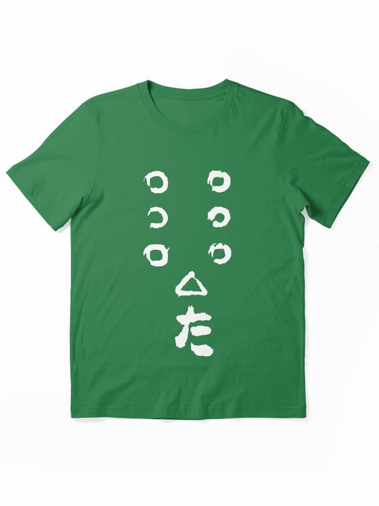 Samurai 7 7 samurai Essential Unisex T-Shirt