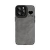 Simple love is suitable for Apple 11pro mobile phone case with bracket 11 flip fur 11 advanced sense 11 silicone 11/11