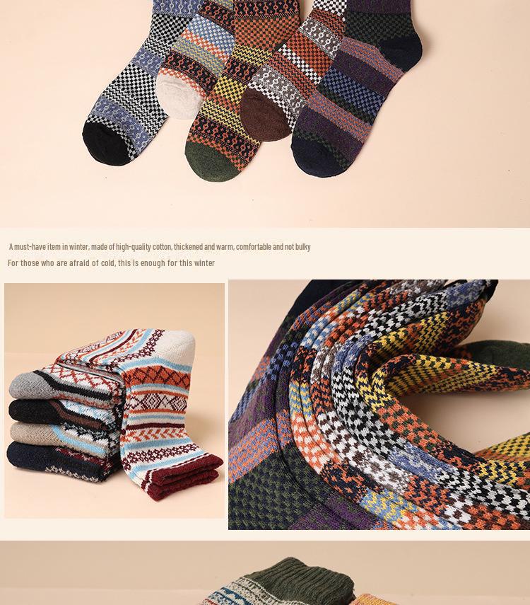 Șosete Groase Retro cu Totem Tribal pentru Bărbați - 5-10 Perechi, Tub Mediu, Călduroase pentru Toamnă/Iarnă.