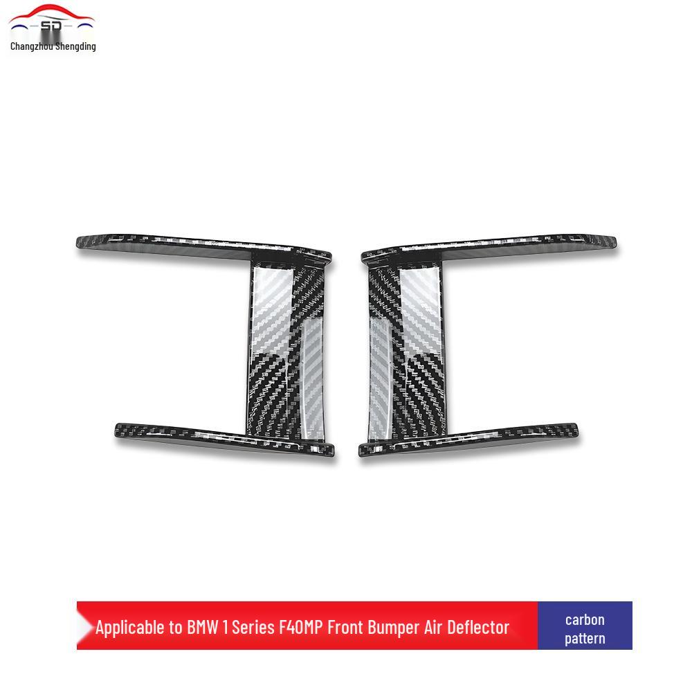 BMW 1 Series (19-23) F40 Front Bumper Air Deflector for Easy Installation