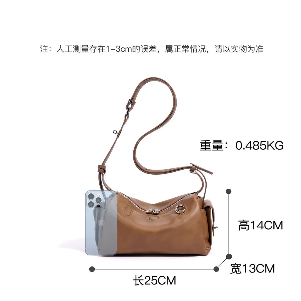 2026 early spring niche fashion design new women's casual shoulder messenger bag simple versatile commuter bag
