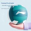 Li-Ning Standard Size 5 Training Volleyball