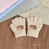 Children's gloves winter thickened infants and young children cold and warm children five-finger boys and girls knitted finger gloves