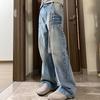 JYL Men's Flare Jeans Autumn Vintage Versatile Loose Slim Casual Denim Pants
