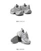 Belle Breathable Mesh Dad Shoes Women's 2025 Summer New Thick-Soled Height-Increasing Casual Shoes