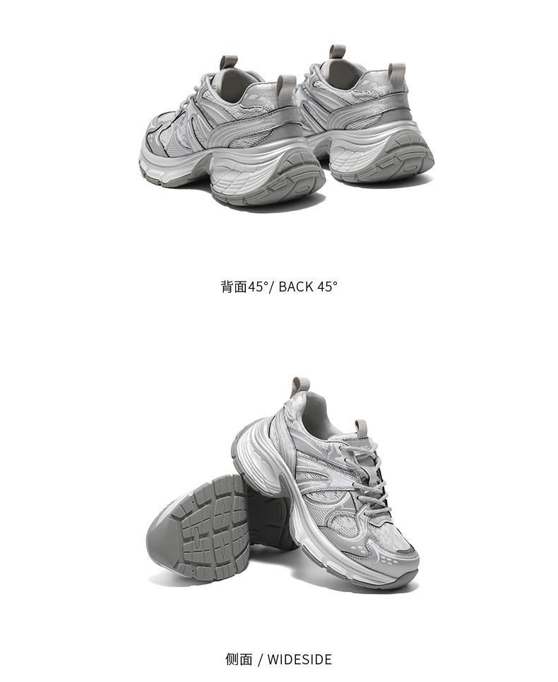 Belle Breathable Mesh Dad Shoes Women's 2025 Summer New Thick-Soled Height-Increasing Casual Shoes