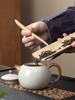 Naijiang Ru Kiln Kung Fu Tea Set
