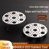 Multifunctional Stainless Steel Foldable Egg Steaming Rack with Water Separation