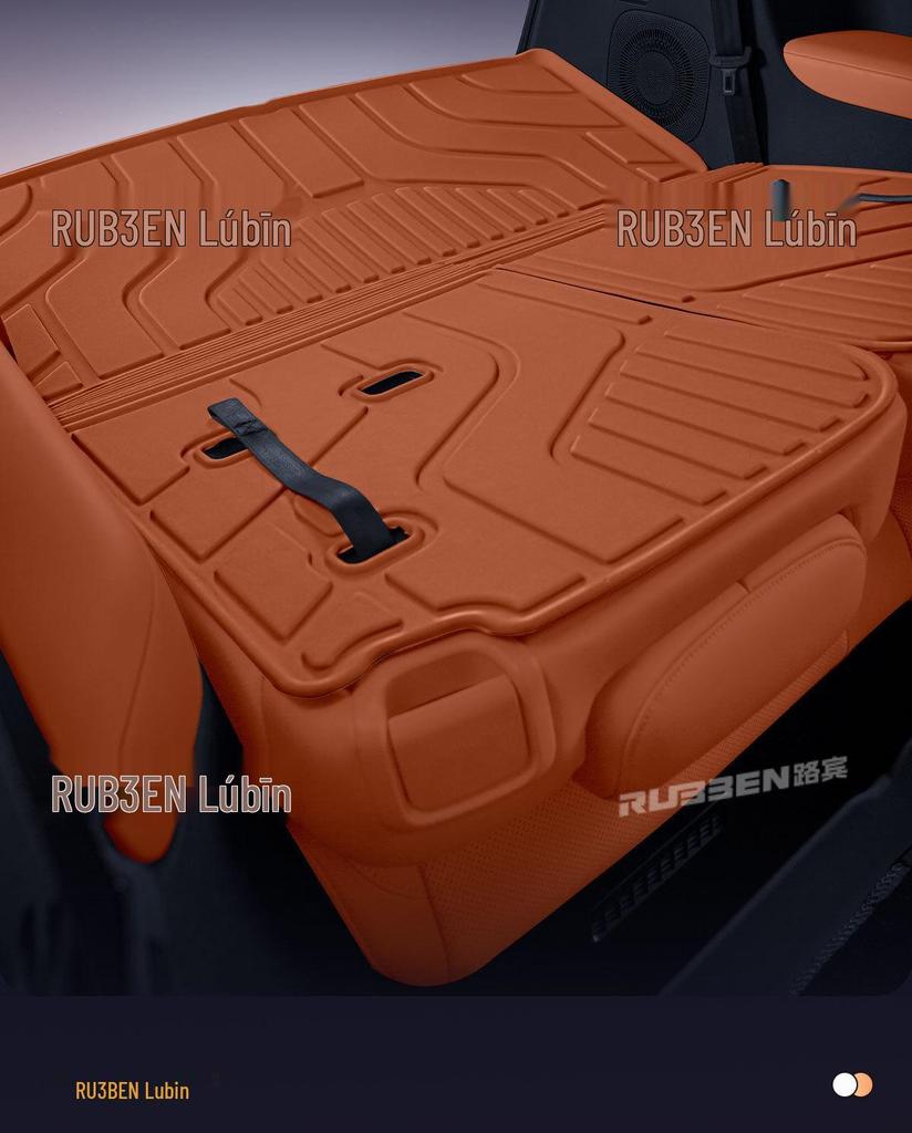 Leapmotor C16 Full Trunk Mat for 2026 Five/Six-Seater Interior Modifications