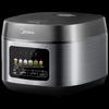 Midea MB-RE429 Smart Multi-Function 4L Rice Cooker CN Plug (adapter Included)