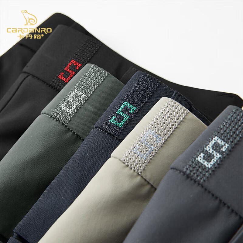 CARDANRO Men's High-Stretch Ice-Feel Casual Business Trousers