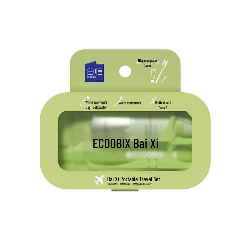 Bai Xi Portable Travel Dental Kit