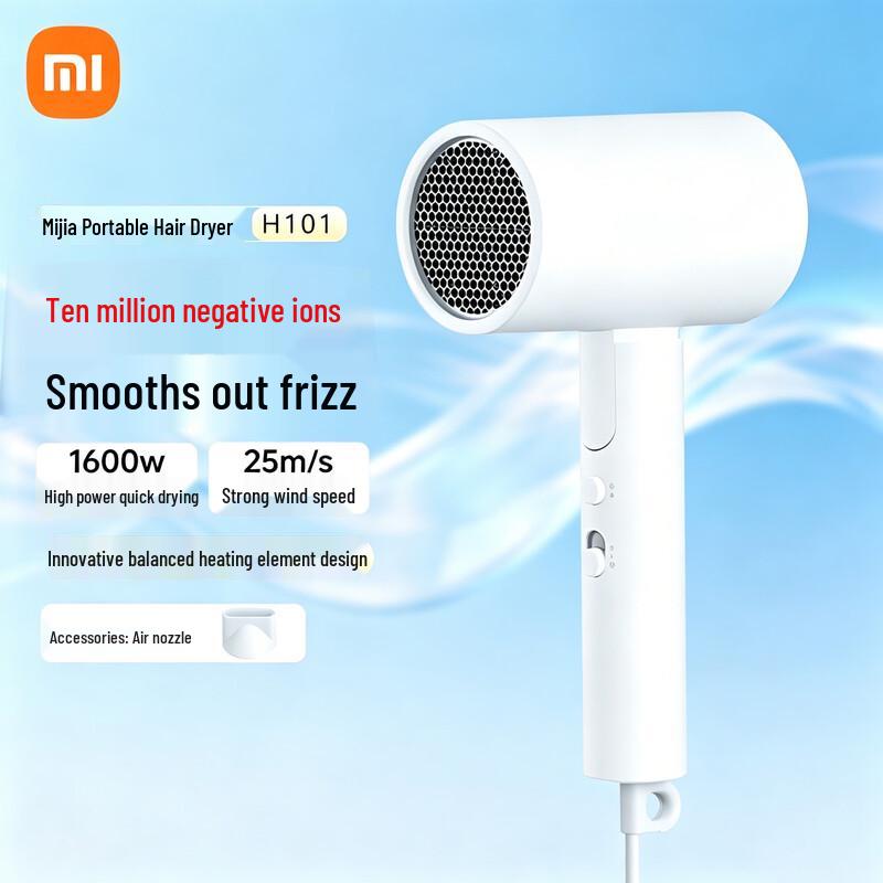 Xiaomi Mijia H101 Negative Ion Foldable Hair Dryer CN plug (adapter included)