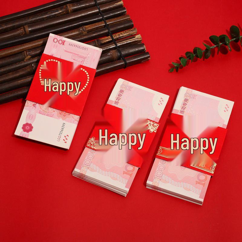 

20-Pack Newcomer Exclusive Money Sleeves for Weddings & Engagements